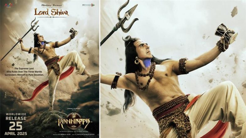 Kannappa Trailer Launch Cancelled: अहमदाबाद प्लेन क्रैश के चलते अक्षय कुमार और विष्णु मंचू ने 'कन्नप्पा' का ट्रेलर लॉन्च किया रद्द