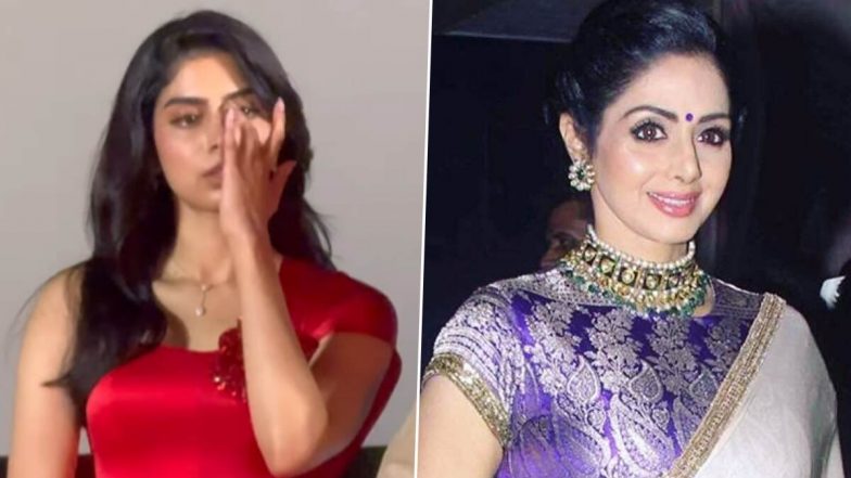 Khushi Kapoor Gets Emotional Remembering Sridevi: &lsquo;लवयापा&rsquo; ट्रेलर लॉन्च पर मां श्रीदेवी को याद कर भावुक हुईं खुशी कपूर, सोशल मीडिया पर वायरल हुआ भावुक वीडियो (Watch Video)