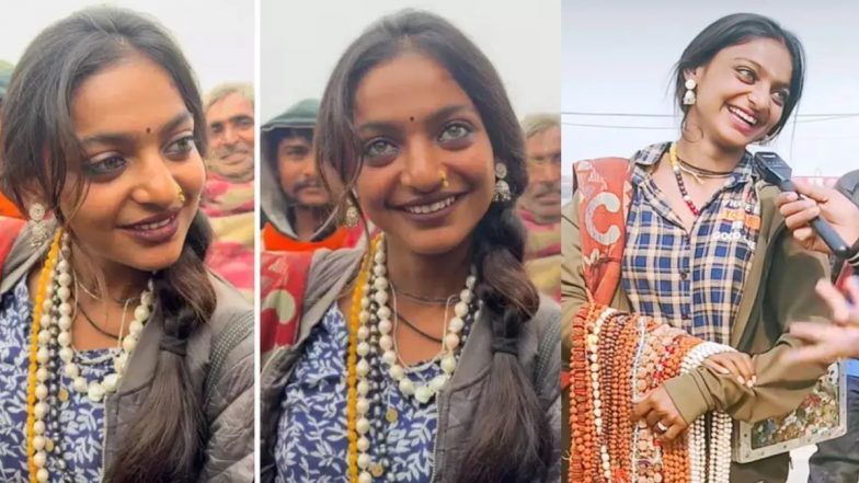 Mahakumbh Viral Girl Video: महाकुंभ में माला बेचने वाली खूबसूरत लड़की हुई वायरल, आंखो की सुंदरता ने इंटरनेट पर मचाया तहलका