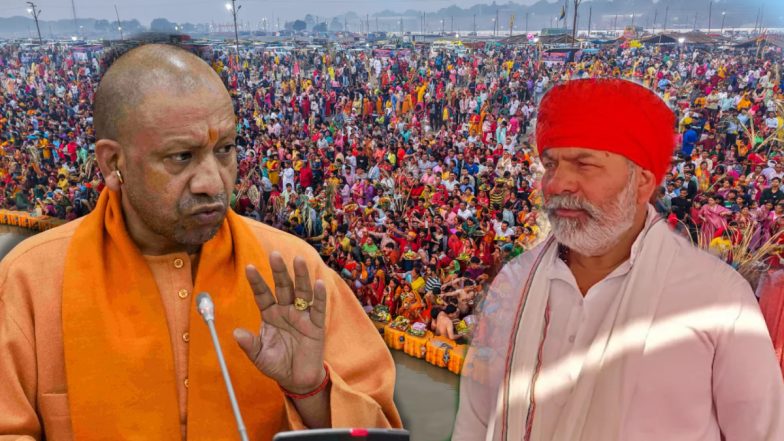 प्रयागराज: महाकुंभ पहुंचे राकेश टिकैत ने की योगी सरकार की तारीफ, अखिलेश यादव को दिया करारा जवाब
