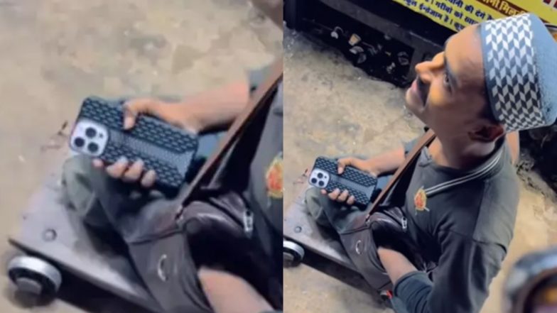 VIDEO: 1 लाख 70 हजार का iPhone 16 Pro Max लेकर भीख मांग रहा युवक, वीडियो हुआ वायरल