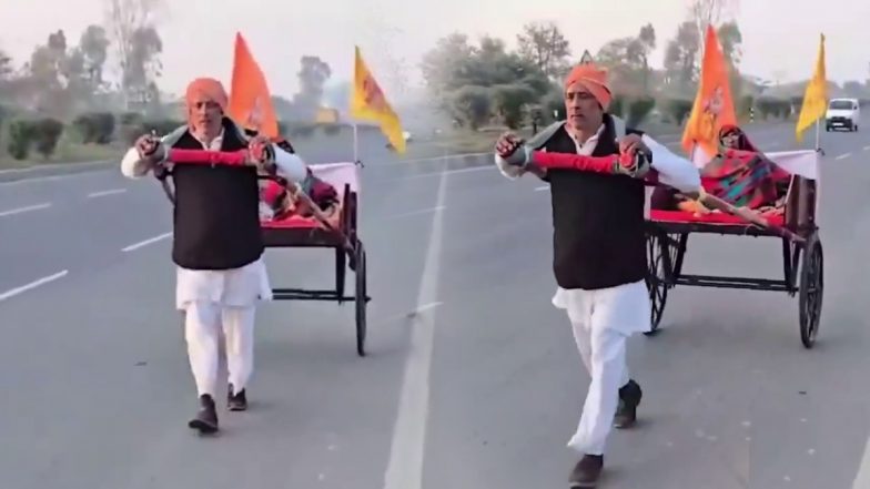 Maha Kumbh Video: 92 वर्षीय मां को ठेले पर बैठाकर, पैदल ही महाकुंभ पहुंचा बुजुर्ग बेटा! देखें दिल छू लेने वाला वीडियो