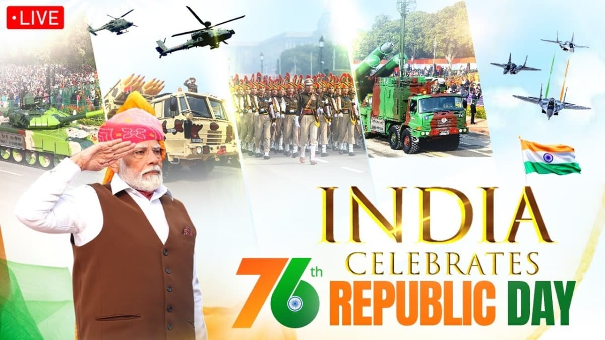 Republic Day Parade 2025 Live: 76वें गणतंत्र दिवस परेड में संस्कृति और साहस का महाकुंभ! लाइव देखें कर्तव्य पथ पर सैन्य शक्ति का अद्वितीय प्रदर्शन