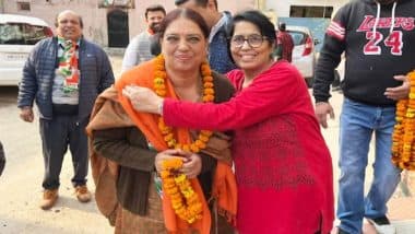 Chandigarh Mayor Election Result: चंडीगढ़ मेयर चुनाव में भाजपा की जीत, हरप्रीत बाबला बनीं नई मेयर, क्रॉस वोटिंग ने बदली रणनीति