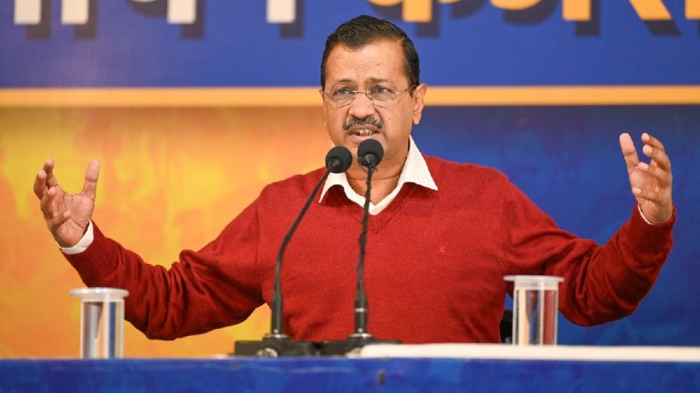 Bihar Elections 2025: बिहार में चुनाव लड़ेगी आम आदमी पार्टी, किसी से नहीं होगा गठबंधन; अरविंद केजरीवाल का ऐलान