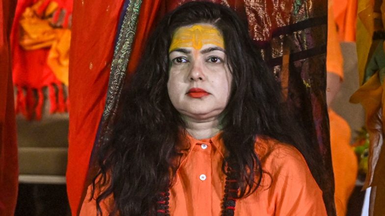 VIDEO: ममता कुलकर्णी ने किन्नर अखाड़े के महामंडलेश्वर पद से दिया इस्तीफा, बोलीं, 'मैं बचपन से साध्वी रही हूं'