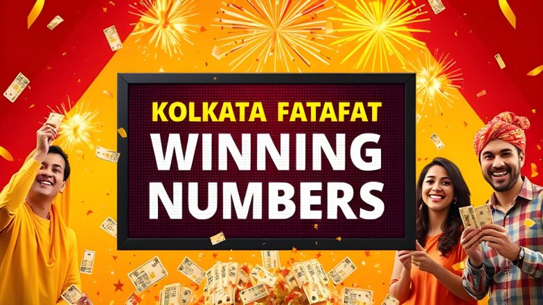 Kolkata Fatafat Result Today: 20 मार्च 2025 के लिए कोलकाता एफएफ रिजल्ट जारी, देखें लेटेस्ट परिणाम