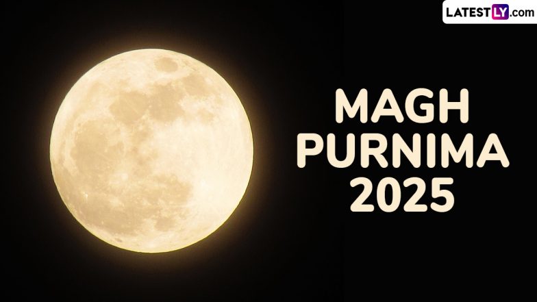 Magh Purnima 2025: घर सुख-समृद्धि लाने और दरिद्रता दूर करने हेतु माघ पूर्णिमा पर ये कार्य करें और इन कार्यों से बचें!