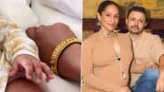 Masaba Gupta Names Her Baby Girl 'Matara': मसाबा गुप्ता ने बेटी का नाम रखा 'मातारा', सोशल मीडिया पर शेयर के बेबी गर्ल की पहली तस्वीर (View Pic)