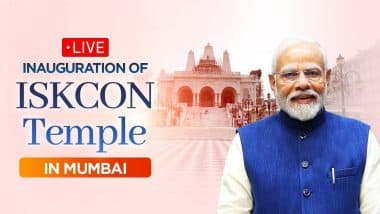 LIVE: नवी मुंबई में एशिया के दूसरे सबसे बड़े इस्कॉन मंदिर का उद्घाटन कर रहे हैं पीएम मोदी, यहा देखें लाइव स्ट्रीमिंग