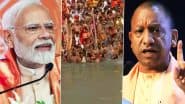 Mahakumbh 2025: प्रयागराज में आज से देश के सबसे बड़े महाकुंभ की शुरुआत, PM मोदी, सीएम योगी ने श्रद्धालुओं को दी बधाई