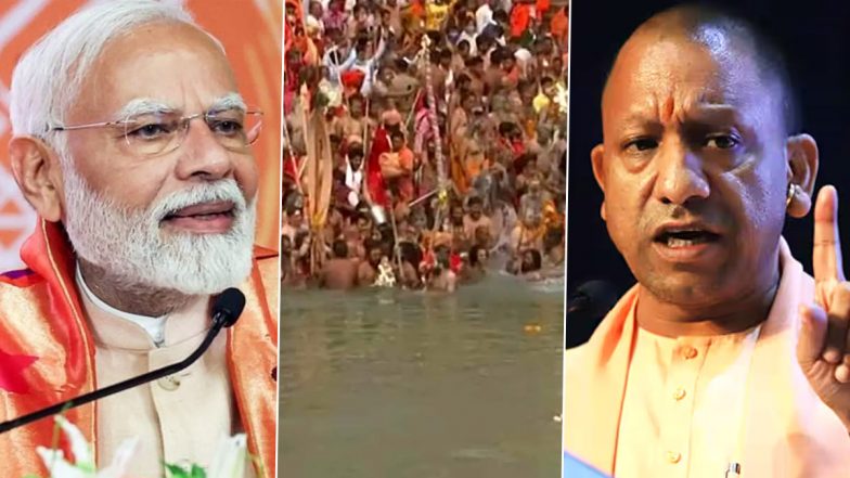 Mann Ki Baat: 'मन की बात' में पीएम मोदी ने किया महाकुंभ का जिक्र, सीएम योगी ने जताया आभार
