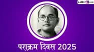 Parakram Diwas 2025 Wishes: पराक्रम दिवस के इन शानदार हिंदी WhatsApp Stickers, HD Images, Wallpapers और GIF Greetings को भेजकर दें बधाई