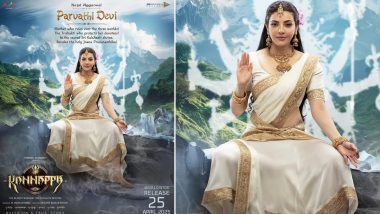 Parvathi Devi Poster: काजल अग्रवाल का आगामी फिल्म 'पार्वती देवी' से फर्स्ट लुक आया सामने, 25 अप्रैल को सिनेमाघरों में देगी दस्तक (View Poster)