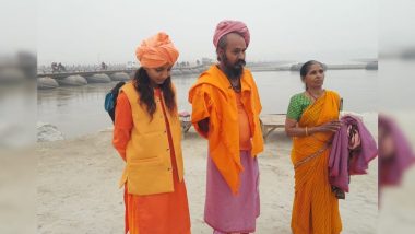 Maha Kumbh 2025: अपनी 13 साल की बेटी को महाकुंभ में किया दान, अब साध्वी बनकर सनातन धर्म का प्रचार करेगी 'गौरी'; देखें VIDEO