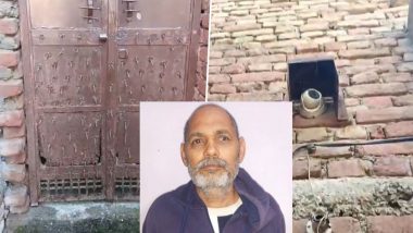 Agra Shocker: दरवाजे पर लंबी-लंबी कीलें और ऊपर CCTV कैमरा लगाया, फिर भी कुख्यात अपराधी को STF ने किया गिरफ्तार; ठगी के लाखों रुपए भी बरामद (Watch Video)