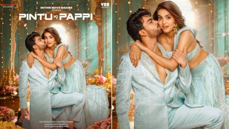 &lsquo;Pintu Ki Pappi&rsquo; की नई रिलीज डेट घोषित, फिल्म अब 21 मार्च 2025 को होगी रिलीज (View Poster)