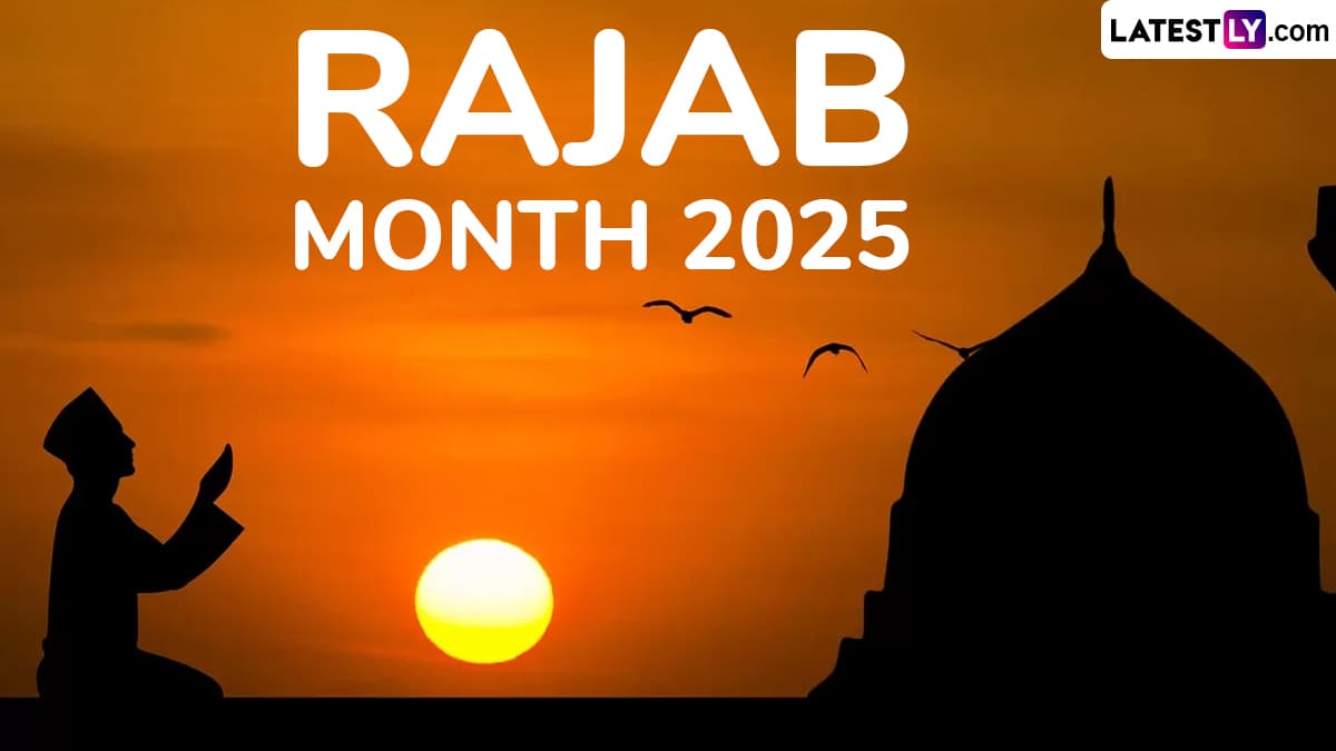 Rajab 2025 in India रजब क्या है और कब मनाया जाता है जानें इसका इतिहास