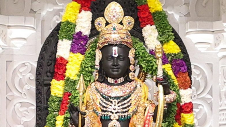Ram Lalla HD Images Download: अयोध्या धाम की पहली वर्षगांठ पर रामलला के करें दर्शन, इन मनमोहक WhatsApp Status, GIF Photos, Wallpapers के जरिए मनाएं जश्न