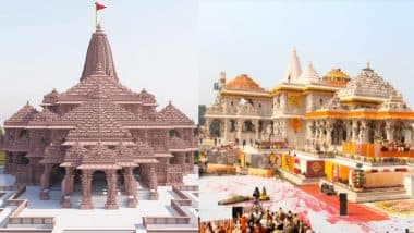 Ayodhya Ram Mandir HD Photos Download: अयोध्या धाम की पहली वर्षगांठ पर शेयर करें राम मंदिर के ये मनमोहक WhatsApp Stickers, GIF Images और Wallpapers