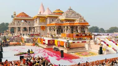 Ram Temple VIP Access for Foreigners: राम मंदिर ट्रस्ट का बड़ा फैसला, विदेशी श्रद्धालुओं को पासपोर्ट दिखाने पर मिलेगा वीआईपी प्रवेश