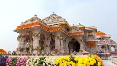 Ram Mandir Anniversary 2025: रामलला की प्राण प्रतिष्ठा की पहली वर्षगांठ 11 जनवरी को, जानिए तीन दिनों तक चलने वाले इस उत्सव में क्या होगा खास