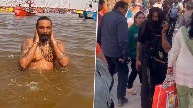 Maha Kumbh 2025: खुद  को छुपाकर पत्नी के साथ महाकुंभ पहुंचे रेमो डिसूजा, संगम में लगाई डुबकी (Watch Video)