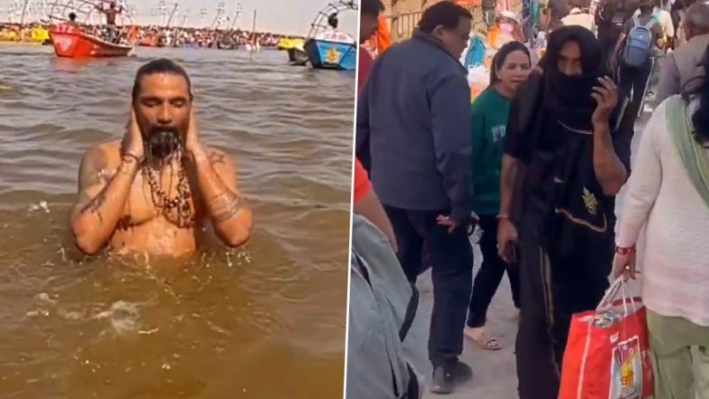 Maha Kumbh 2025: खुद  को छुपाकर पत्नी के साथ महाकुंभ पहुंचे रेमो डिसूजा, संगम में लगाई डुबकी (Watch Video)