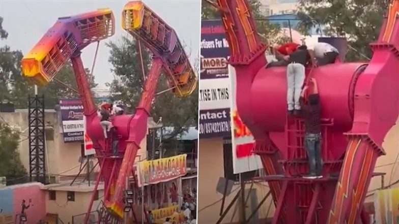 Viral Video: हैदराबाद में हवा में अटकी विशालकाय पहिए जैसी सवारी, उल्टे फंसे लोगों की हलक में अटकी जान
