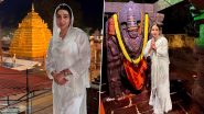 Sara Ali Khan ने साल के पहले सोमवार पर किए भोलेनाथ के दर्शन, व्हाइट सूट और सिर पर चुनरी में लगीं बेहद खूबसूरत (View Pics)