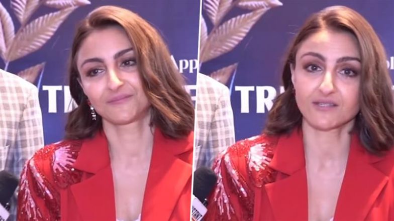 Soha Ali Khan ने Saif Ali Khan पर हमले को लेकर तोड़ी चुप्पी, बोलीं- 'हम खुश हैं कि वह तेजी से ठीक हो रहे हैं' (Watch Video)