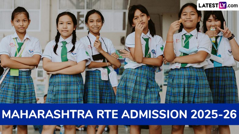 Maharashtra RTE Admission 2025: महाराष्ट्र के स्कूलों में आरटीई एडमिशन के लिए रिजल्ट जारी होने के बाद जल्द शुरू होगी दाखिले की प्रकिया! जानें प्रवेश के लिए जरूरी डॉक्यूमेंट्स