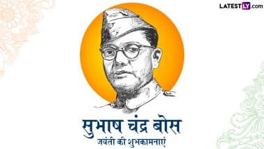 Subhash Chandra Bose Jayanti 2025 Wishes: नेताजी सुभाष चंद्र बोस जयंती के इन हिंदी WhatsApp Messages, Quotes, Facebook Greetings को भेजकर दें शुभकामनाएं