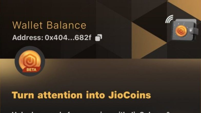 Reliance's JioCoin: जियोकॉइन क्या है और इसे कैसे खरीदें? जानें रिलायंस की नई क्रिप्टोकरेंसी की कितनी होगी कीमत?