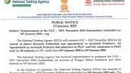 UGC NET 2024 Exam Postponed: 15 जनवरी को होने वाली यूजीसी नेट 2024 परीक्षा स्थगित, त्योहारों के कारण हुआ बदलाव; यहां देखें आधिकारिक सूचना