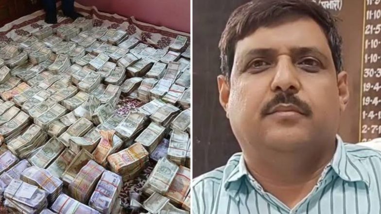 VIDEO: बिहार के बेतिया में DEO के घर छापेमारी, भारी मात्रा में नकदी जब्त; नोट गिनने की बुलाई गई मशीन