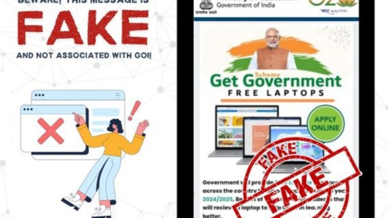 Fact Check: क्या केंद्र सरकार छात्रों को मुफ्त लैपटॉप दे रही है,  जानें इस भ्रामक दावे की असली सच्चाई