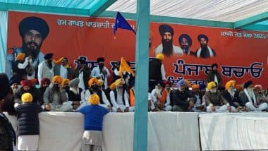 Punjab Politics: खालिस्तान समर्थक अमृतपाल सिंह ने बनाई अपनी नई पार्टी, 'अकाली दल वारिस पंजाब दे' रखा नाम; VIDEO