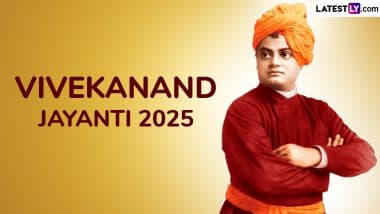 Vivekanand Jayanti 2025: विवेकानंद जयंती को ‘राष्ट्रीय युवा दिवस’ के रूप में क्यों मनाया जाता है? जानें युवा-शक्ति के प्रति स्वामी जी का नजरिया!