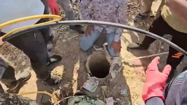 UP: उत्तर प्रदेश के मैनपुरी में बोरवेल में गिरे पांच साल के बच्चे की मौत