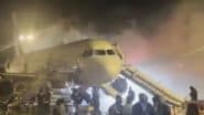 South Korean Plane Catches Fire: एयरपोर्ट पर प्लेन में लगी आग; सभी 176 लोगों को बचाया गया