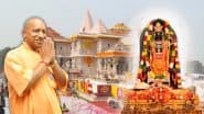 Ayodhya Ram Mandir 1st Anniversary: रामलला प्राण प्रतिष्ठा की पहली वर्षगांठ, अयोध्या में महोत्सव का शुभारंभ, CM योगी करेंगे अभिषेक