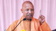 CM Yogi Video: 'वक्फ बोर्ड' माफिया है, कब्जे वाली एक-एक इंच जमीन वापस लेंगे'... CM योगी की दो टूक