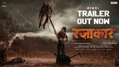 Razakar OTT Release Date: फिल्म 'राजाकार' 24 जनवरी को ओटीटी पर होगी रिलीज, जानें किस प्लेटफॉर्म पर देख सकते हैं आप