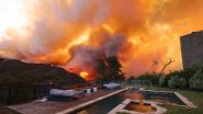 Los Angeles Wildfire Video: लॉस एंजेलिस में जंगल की आग से तबाही! 30000 लोग घर छोड़कर भागे, खतरे में हॉलीवुड एक्टर्स के घर