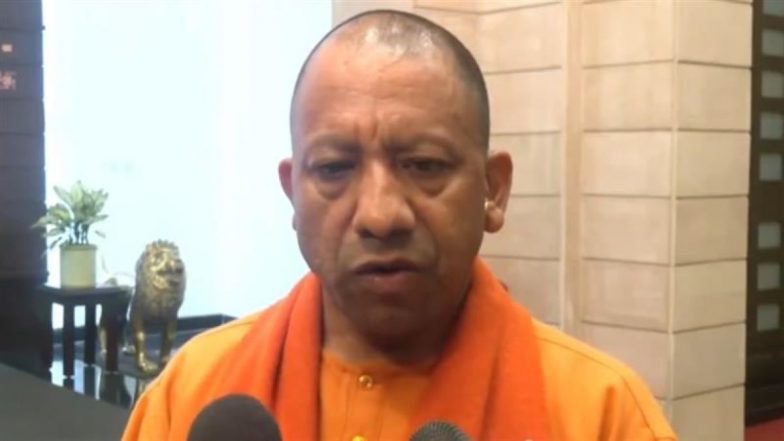 Mahakumbh Stampede: मृतकों को CM योगी ने नाम आंखों से दी श्रद्धांजलि, किया 25-25 लाख की मदद का ऐलान
