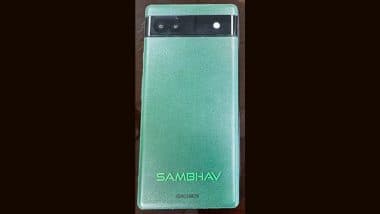 Sambhav Smart Phone: आर्मी को मिली ‘संभव’ की शक्ति, चीन से बातचीत में इस्तेमाल हुआ यह खास स्मार्टफोन