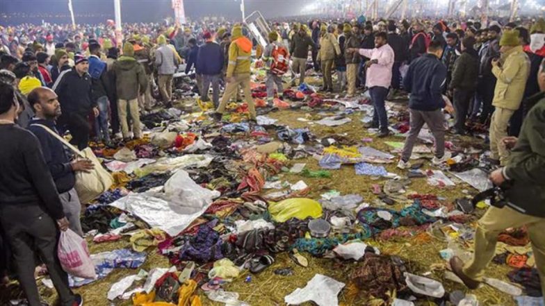 Mahakumbh Stampede: ब्रह्म मुहूर्त का इंतजार कर रहे थे श्रद्धालु, तभी भगदड़ में चली गई 30 की जान; DIG महाकुंभ ने बताया कैसे हुआ हादसा