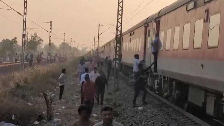 Pushpak Express Train Accident: जलगांव ट्रेन दुर्घटना में मारे गए 13 लोगों में चार नेपाल के नागरिक