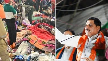 Maha Kumbh Stampede: महाकुंभ भगदड़ में मध्य प्रदेश के 5 लोगों की मौत; सीएम मोहन यादव ने की पुष्टि, मुआवजा राशि भी बढ़ाई